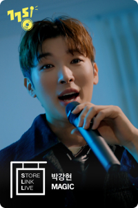 Park Kang Hyun - MAGIC